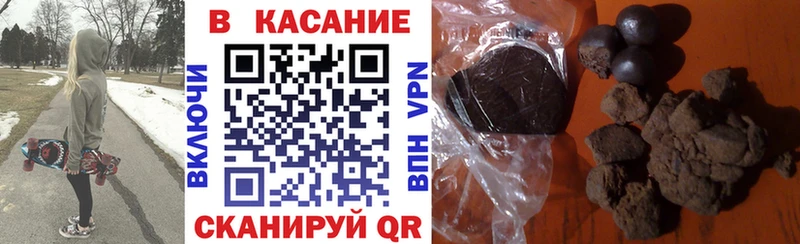 Где продают наркотики Кировград COCAIN  ссылка на мегу маркетплейс  Alpha PVP  ГАШ  Меф 