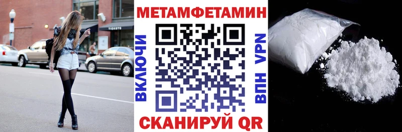 купить   Кировград  Amphetamine 97% 