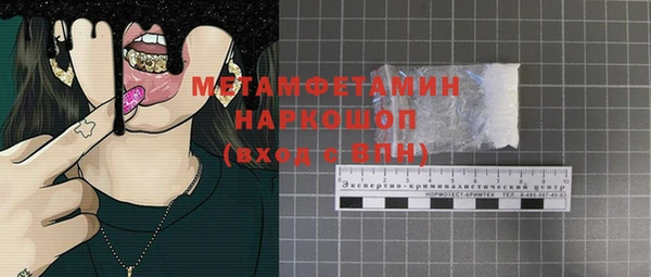 не бодяженный Переславль-Залесский