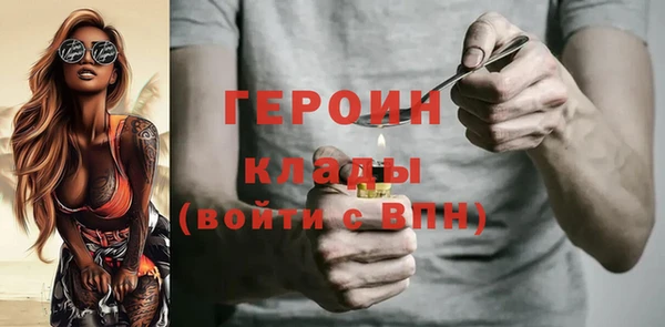 не бодяженный Переславль-Залесский