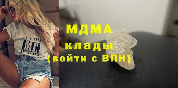 не бодяженный Переславль-Залесский