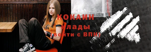 не бодяженный Переславль-Залесский