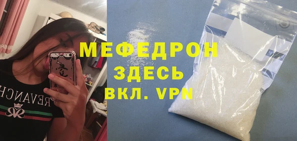 не бодяженный Переславль-Залесский
