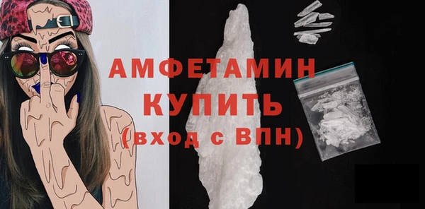 не бодяженный Переславль-Залесский