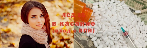 твердый Пересвет