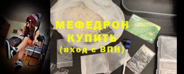 твердый Пересвет