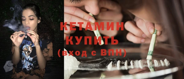 не бодяженный Переславль-Залесский