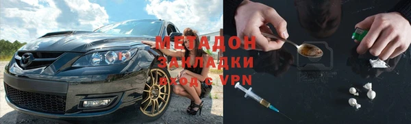 не бодяженный Переславль-Залесский