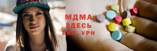 не бодяженный Переславль-Залесский