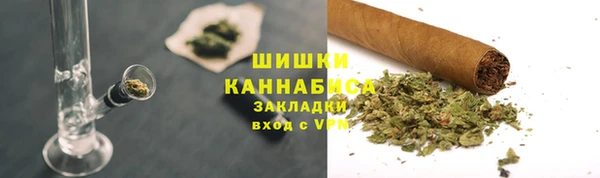 кокс Бутурлиновка
