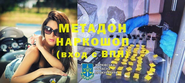 2c-b Пестово