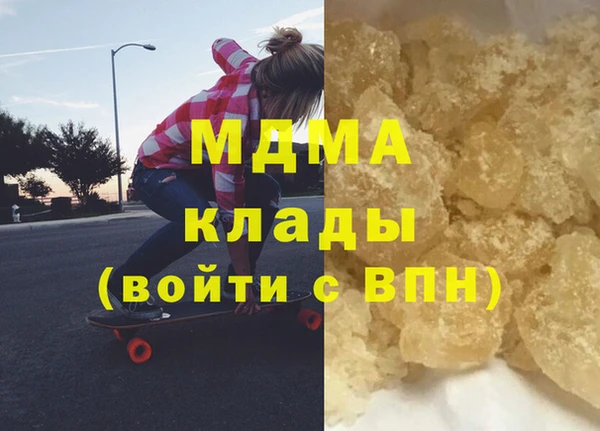2c-b Пестово