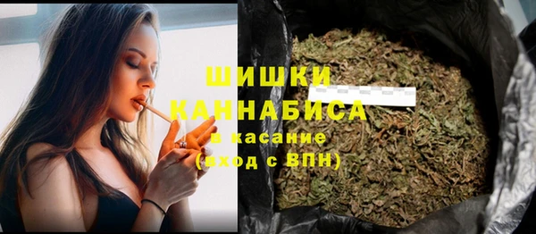 кокс Бутурлиновка