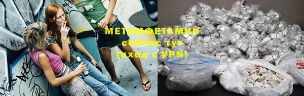 2c-b Пестово
