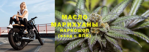 2c-b Пестово
