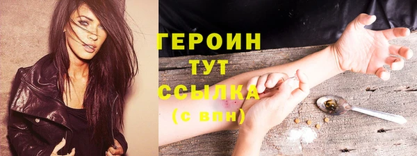 твердый Пересвет