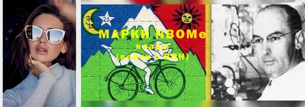 не бодяженный Переславль-Залесский