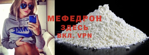 не бодяженный Переславль-Залесский