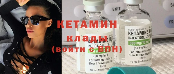 2c-b Пестово