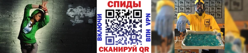 МЕТАМФЕТАМИН Декстрометамфетамин 99.9%  сайты даркнета Telegram  kraken ТОР  Кировград  купить наркотик 