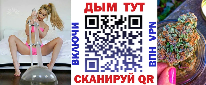 Шишки марихуана White Widow  где продают наркотики  Кировград 