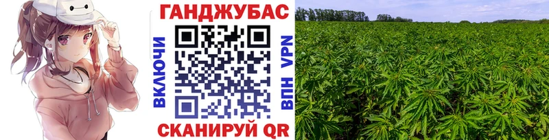 Канабис MAZAR Кировград
